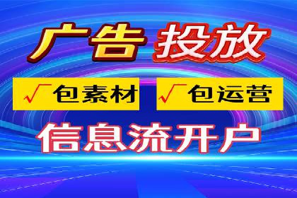 SEM竞价广告的优化技巧：三个成功案例解析