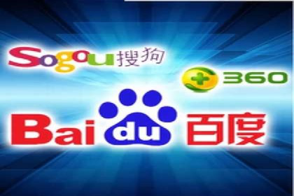 百度推广代运营公司服务解析：从策划到执行的全过程