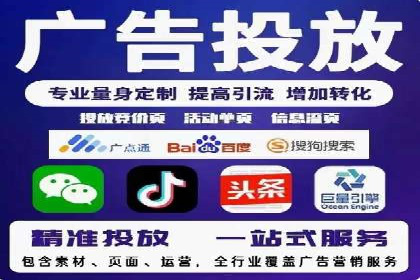 百度竞价费用分析，真实案例解读